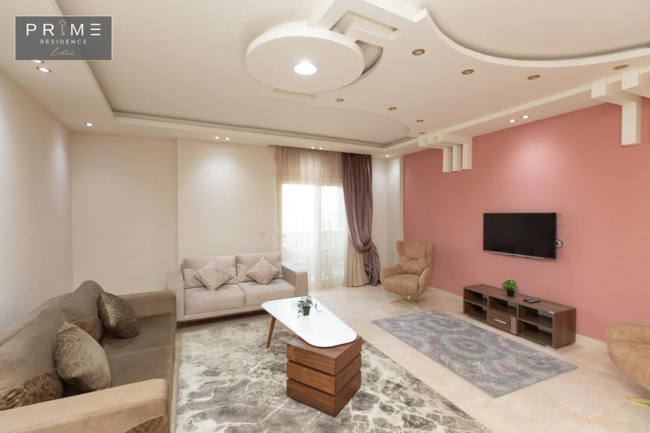 Al Manzel Lotus New Cairo Apartment Exterior foto