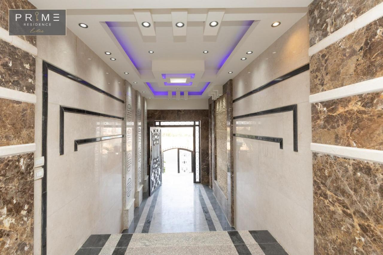 Al Manzel Lotus New Cairo Apartment Exterior foto