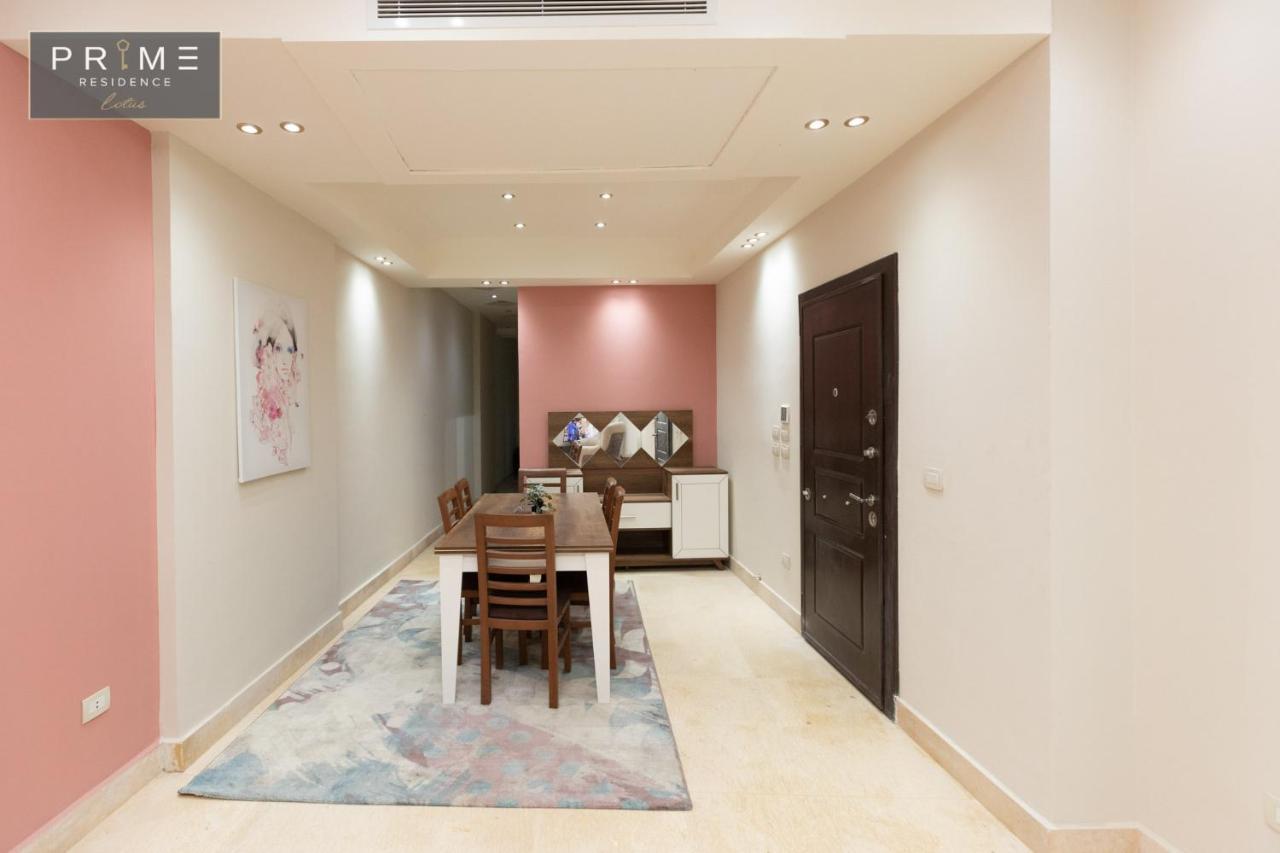 Al Manzel Lotus New Cairo Apartment Exterior foto