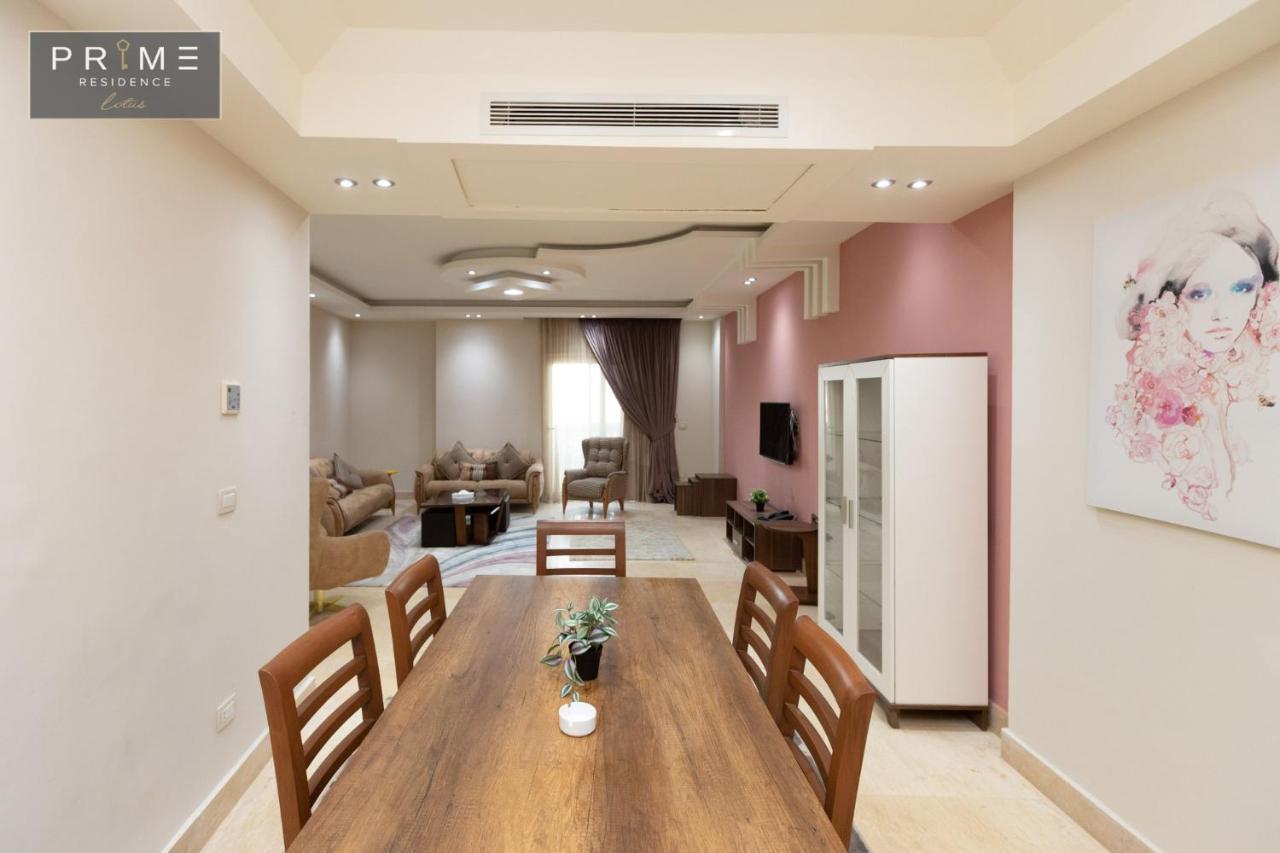 Al Manzel Lotus New Cairo Apartment Exterior foto