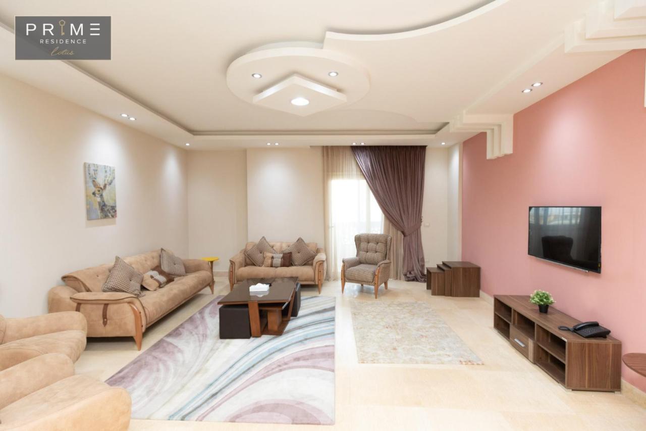 Al Manzel Lotus New Cairo Apartment Exterior foto